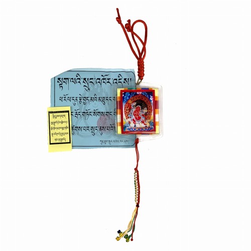 Amulet Takla Mebar